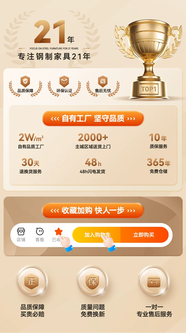 Стеллаж книжный Wutong bear S450 металлический