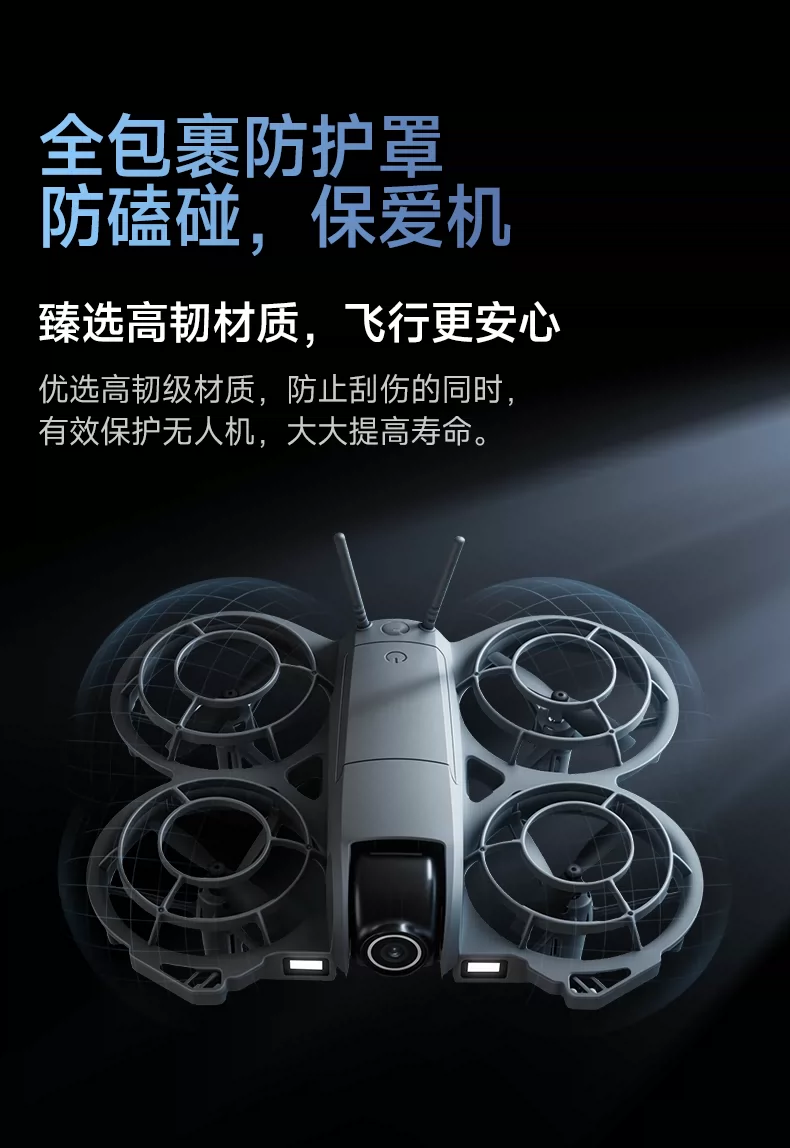 Mini drone aerial photography, professional high-definition quadcopter, children's toy, drop resistant screen, optical flow control, full protection 4K