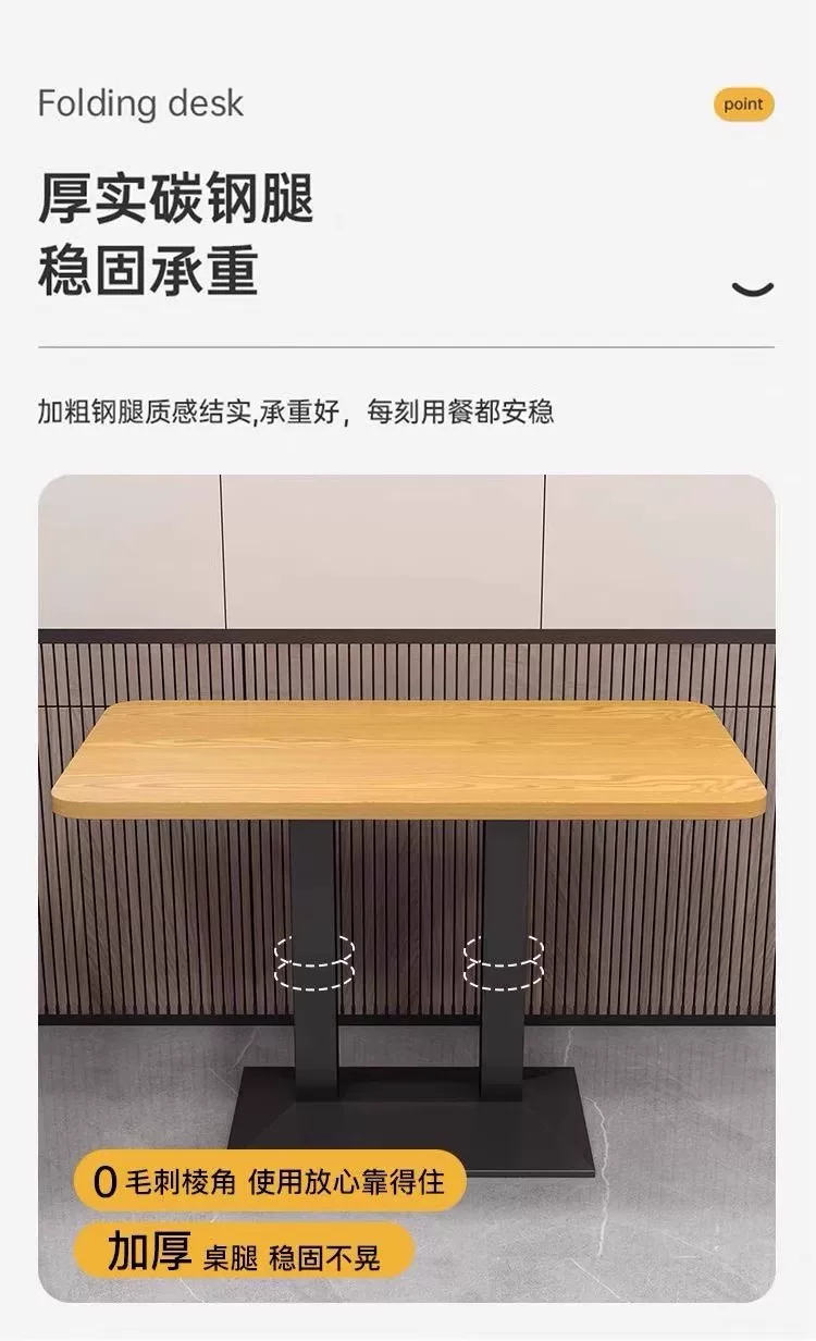Dining chairs, fast food restaurants, dining table and chair combinations, small household rectangular dining tables, modern simple and luxurious dining tables