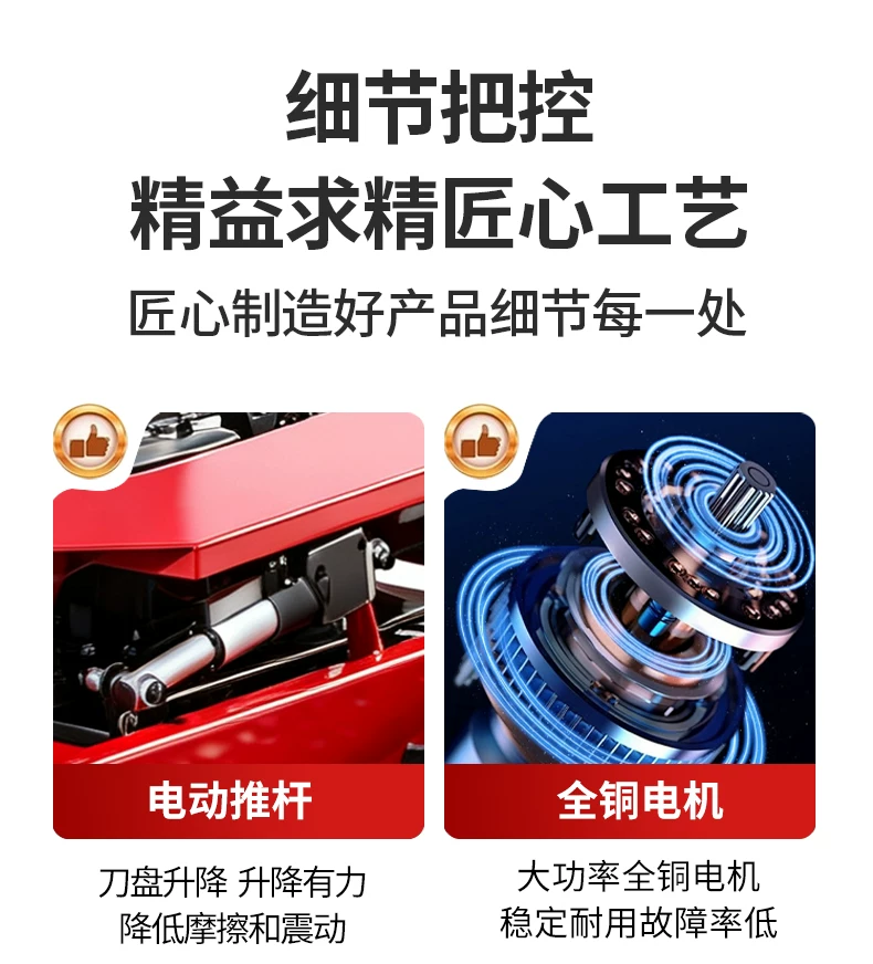 Remote controlled tracked lawn mower, all terrain reclamation machine, orchard hillside weeding and grass crushing machine, self-propelled lawn mower