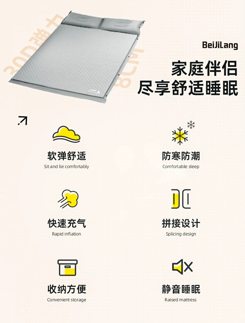 Arctic Wolf Inflatable Mattress Outdoor Portable Camping Single/Double Mattress Tent Automatic Air Cushion Bed Sleeping Floor Mat