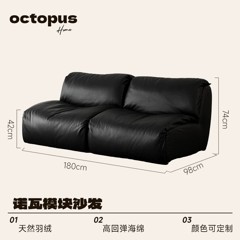 Модульный кожаный диван Octopus Nova в стиле Баухаус