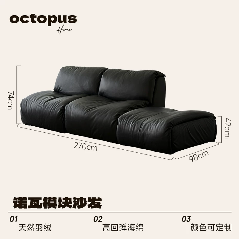 Модульный кожаный диван Octopus Nova в стиле Баухаус