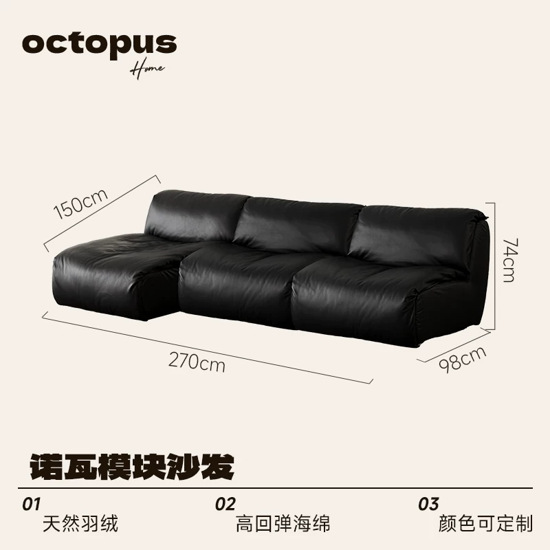 Модульный кожаный диван Octopus Nova в стиле Баухаус