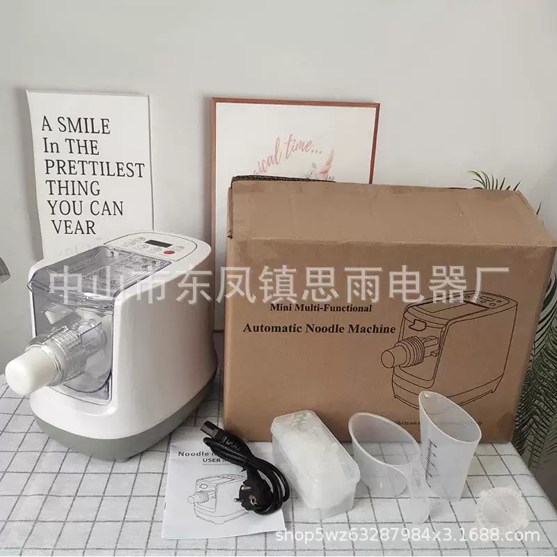 Машина для приготовления лапши Home Noodle Machine