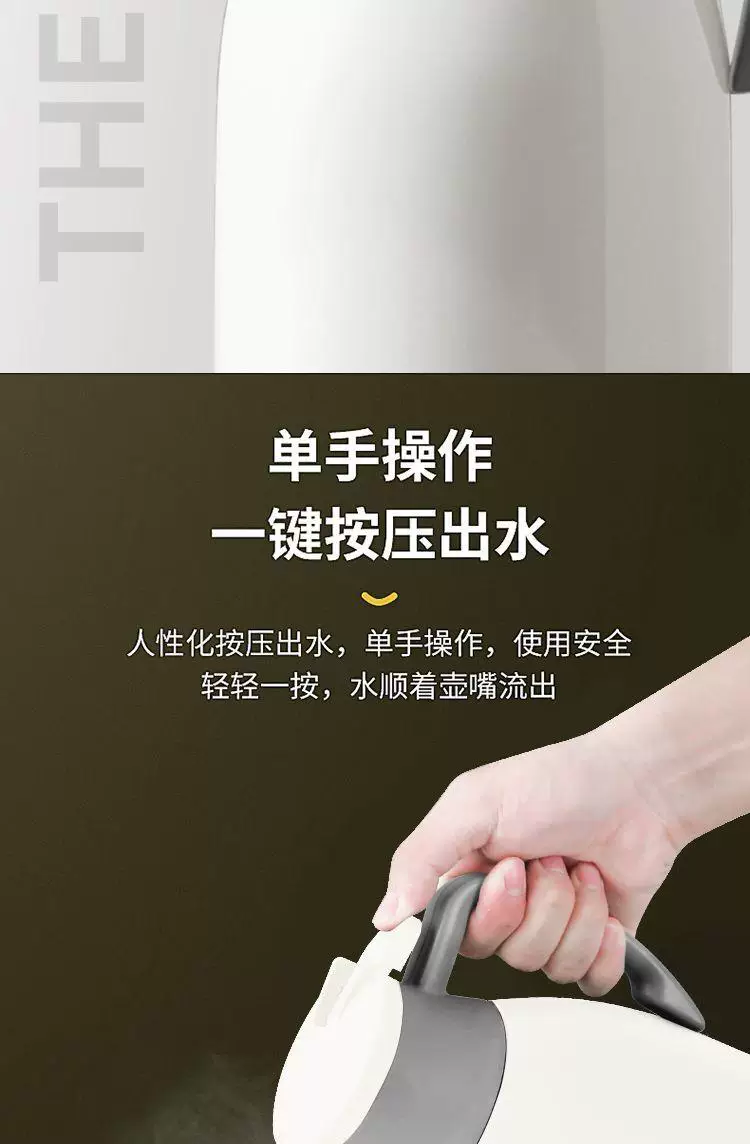保温水壶大容量暖壶保温壶2025新款家用热水壶保温瓶玻璃内胆暖瓶
