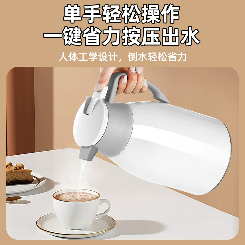 保温水壶大容量暖壶保温壶2025新款家用热水壶保温瓶玻璃内胆暖瓶