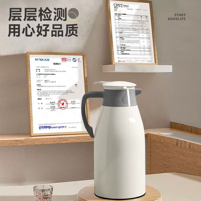 保温水壶大容量暖壶保温壶2025新款家用热水壶保温瓶玻璃内胆暖瓶