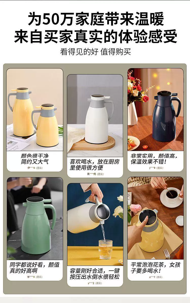 保温水壶大容量暖壶保温壶2025新款家用热水壶保温瓶玻璃内胆暖瓶