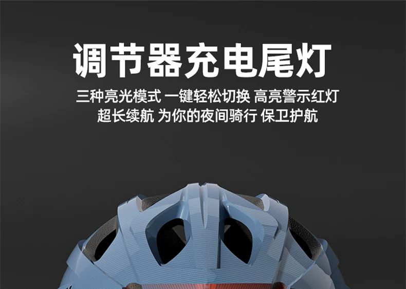 POEU儿童骑行头盔自行车骑行装备公路车登山车青少年单车气动安全帽