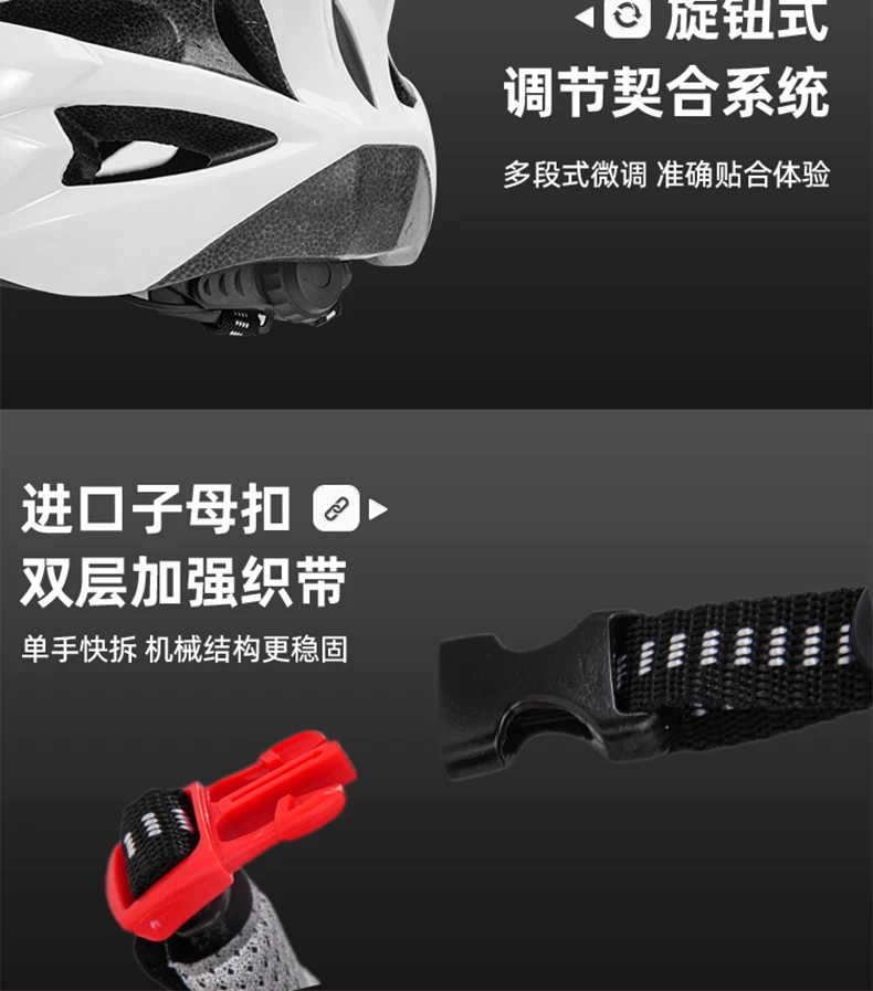 POEU children's cycling helmet with goggles, cycling equipment, road bikes, mountain bikes, youth bikes