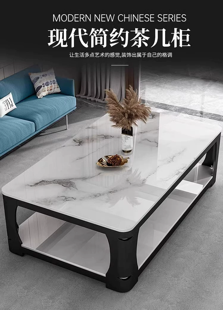 Tea table, living room, small household, simple and modern, resembling marble, tempered glass, rectangular tea table, tea table table