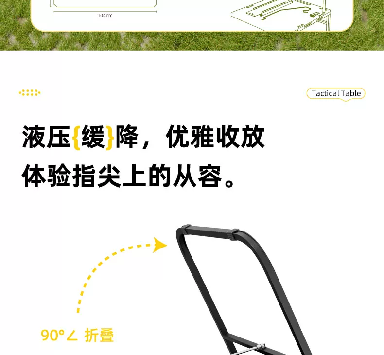Normalize outdoor folding table multifunctional IGT tactical table portable picnic camping table and chair equipment complete set