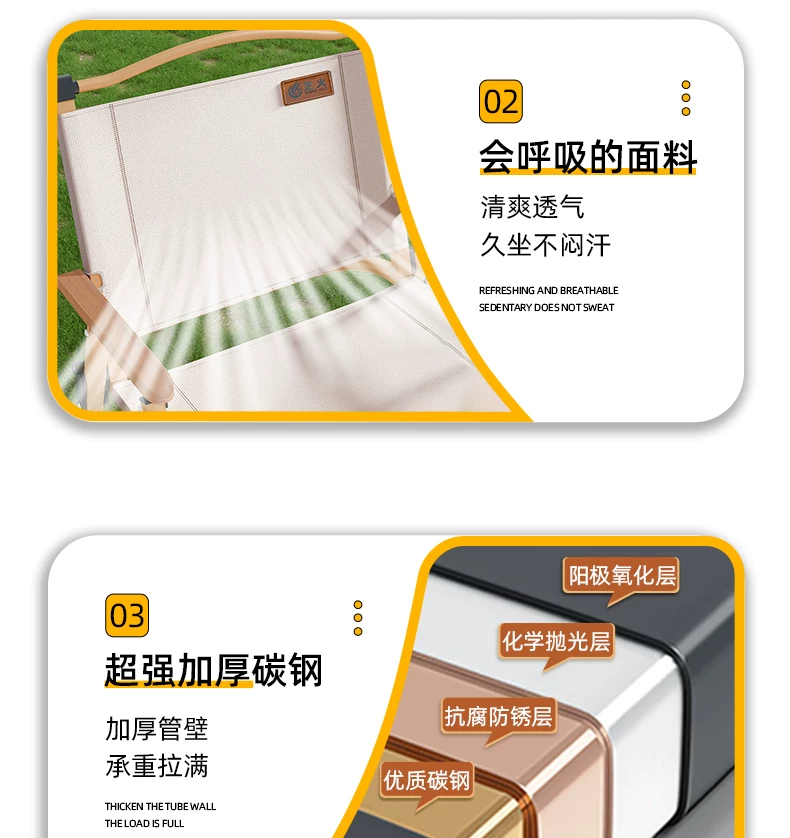 Normalization camping folding chair portable ultra light Kemet chair picnic fishing chair outdoor beach table and chair set