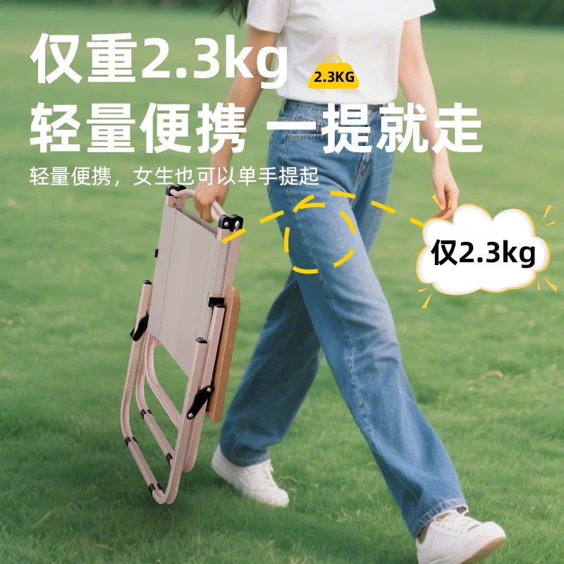 Normalization camping folding chair portable ultra light Kemet chair picnic fishing chair outdoor beach table and chair set