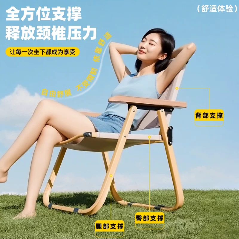 Normalization camping folding chair portable ultra light Kemet chair picnic fishing chair outdoor beach table and chair set