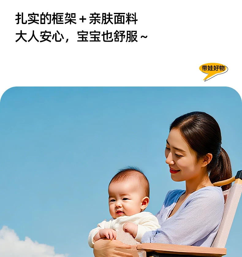 Normalization camping folding chair portable ultra light Kemet chair picnic fishing chair outdoor beach table and chair set