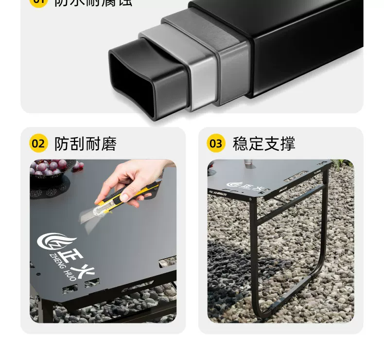 Normalize outdoor folding table multifunctional IGT tactical table portable picnic camping table and chair equipment complete set
