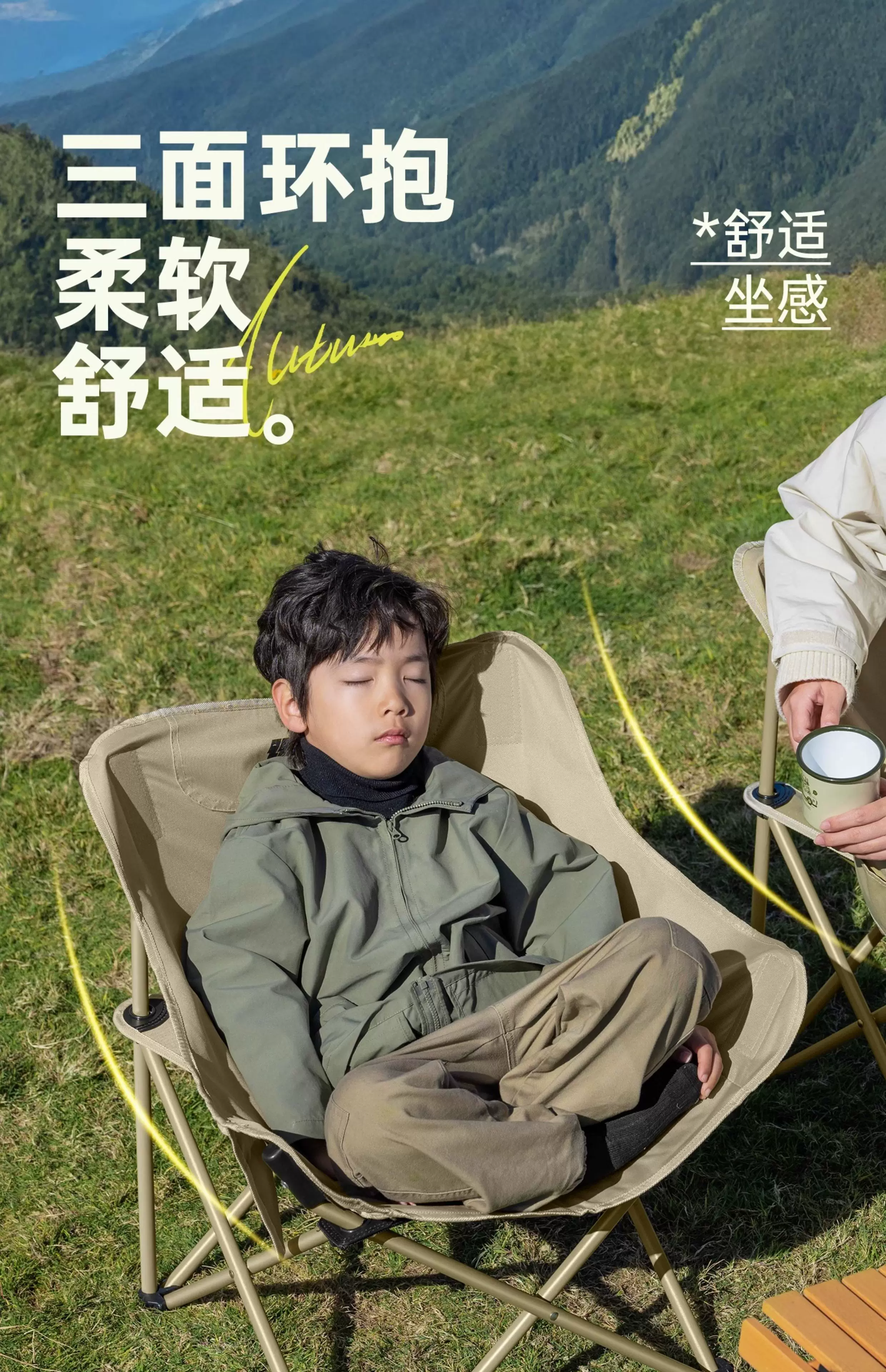 Lulinke Moon Chair Camping Chair Outdoor Folding Chair Portable Lounge Chair Fishing Chair Beach Chair Picnic Table and Chair