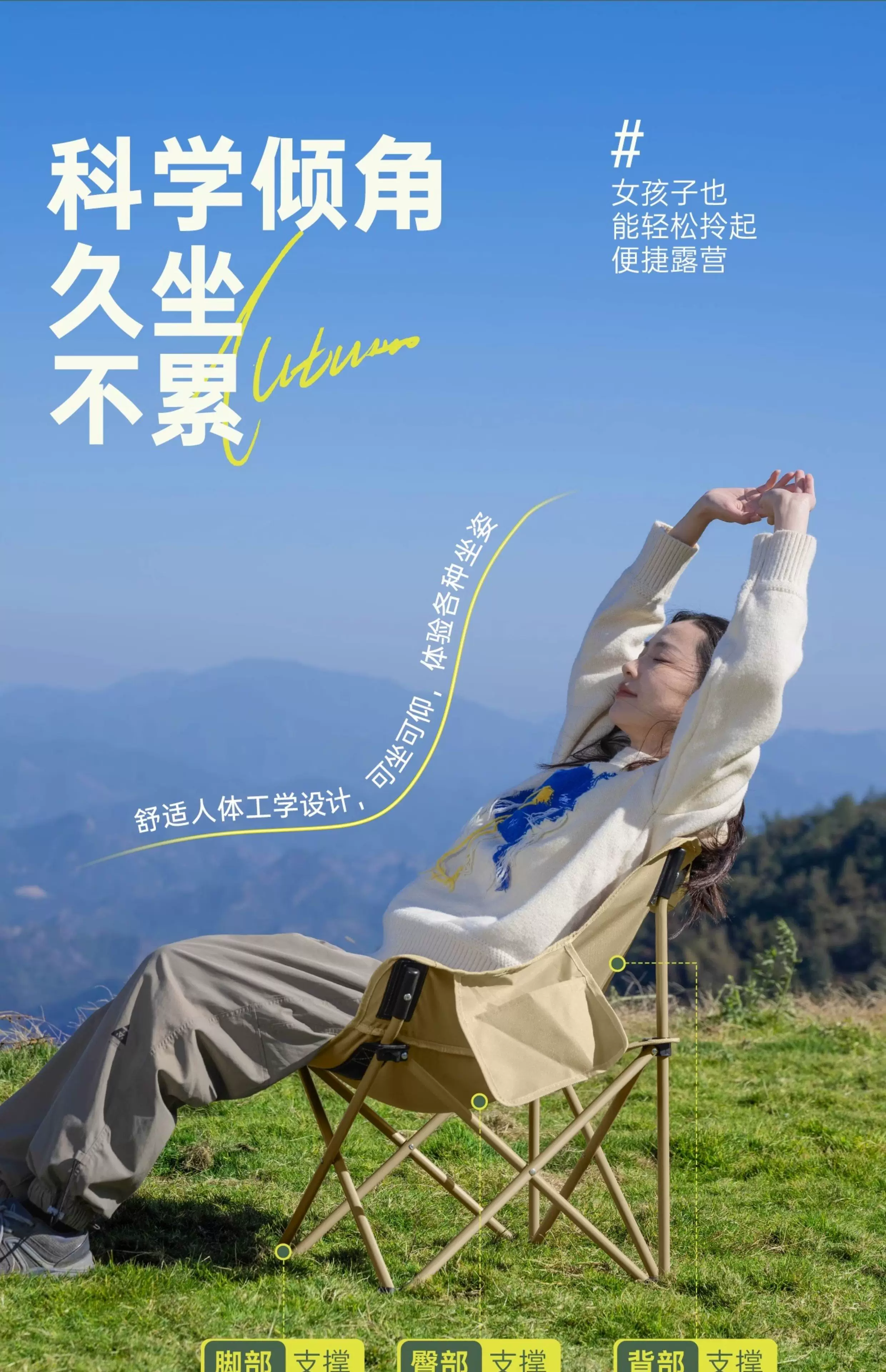 Lulinke Moon Chair Camping Chair Outdoor Folding Chair Portable Lounge Chair Fishing Chair Beach Chair Picnic Table and Chair