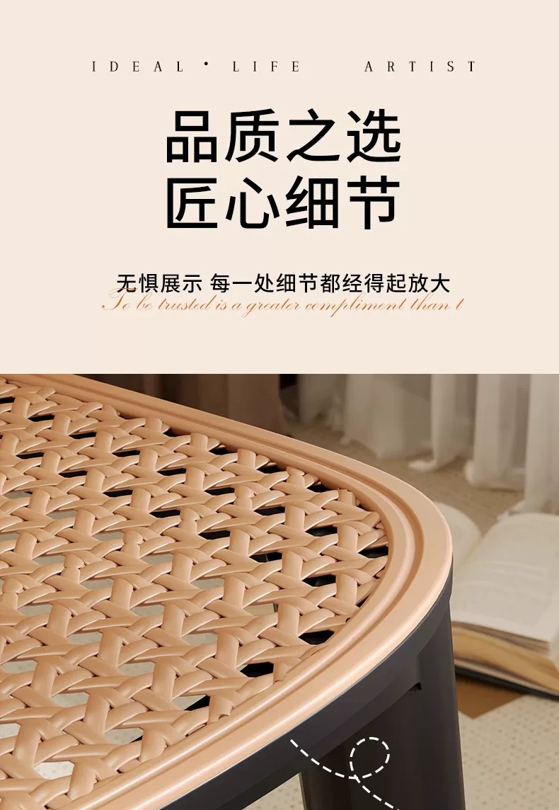 Middle ancient style backrest chair, stackable rattan dining chair, household thick plastic stool, living room commercial dining table chair
