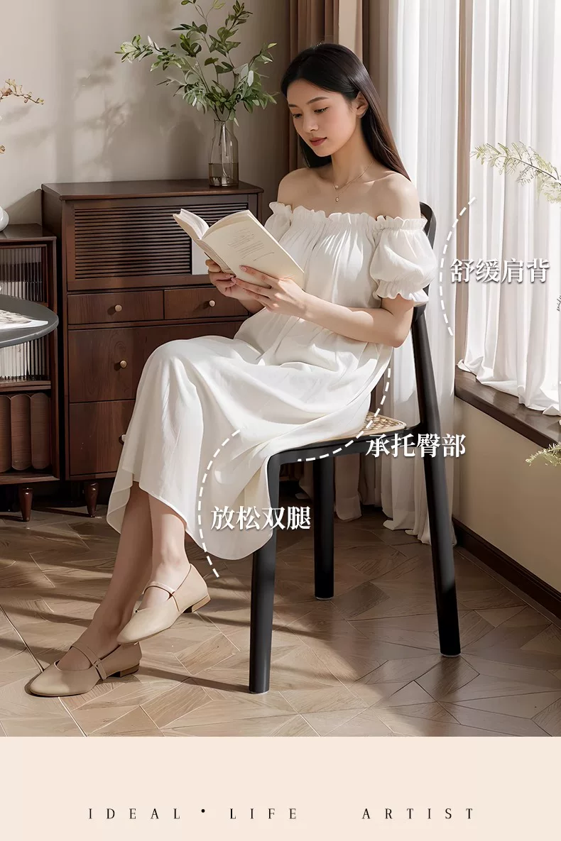 Middle ancient style backrest chair, stackable rattan dining chair, household thick plastic stool, living room commercial dining table chair