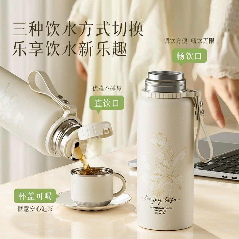316 Insulated Cup for Girls, High Beauty Tea Separation 2025 New Large Insulated Pot, Large Capacity Water Cup