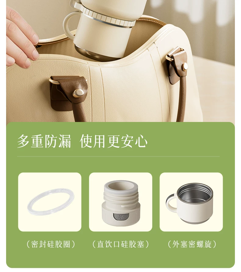 316 Insulated Cup for Girls, High Beauty Tea Separation 2025 New Large Insulated Pot, Large Capacity Water Cup