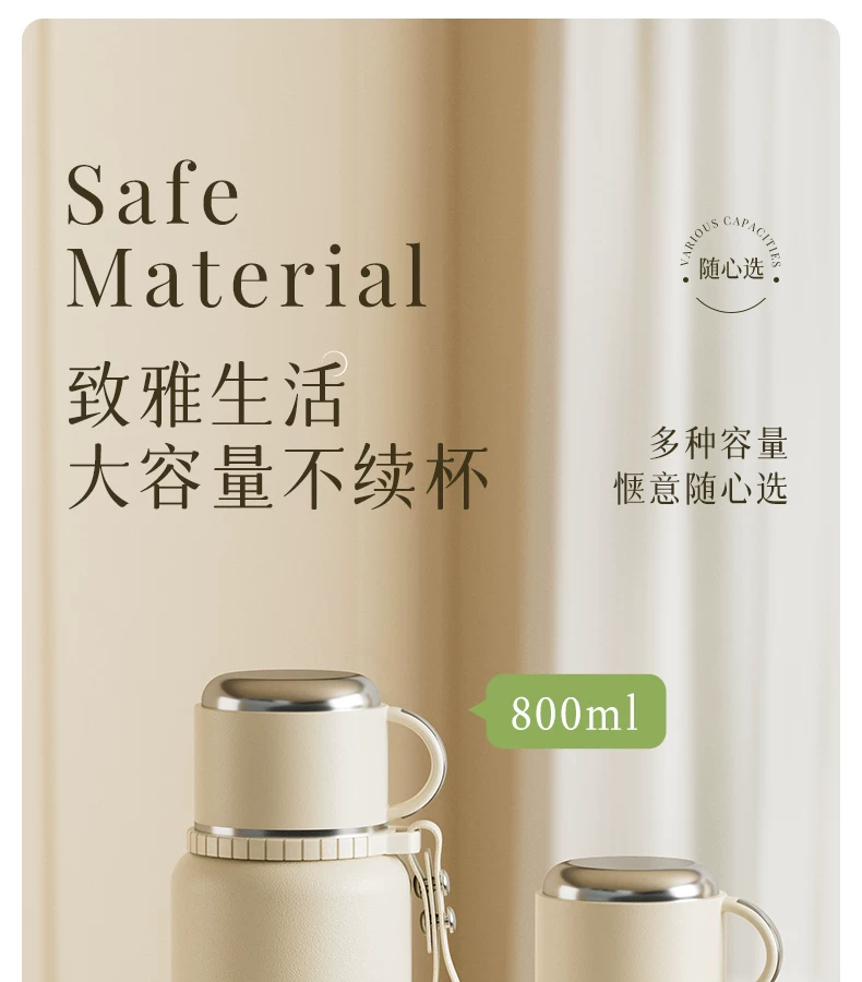 316 Insulated Cup for Girls, High Beauty Tea Separation 2025 New Large Insulated Pot, Large Capacity Water Cup