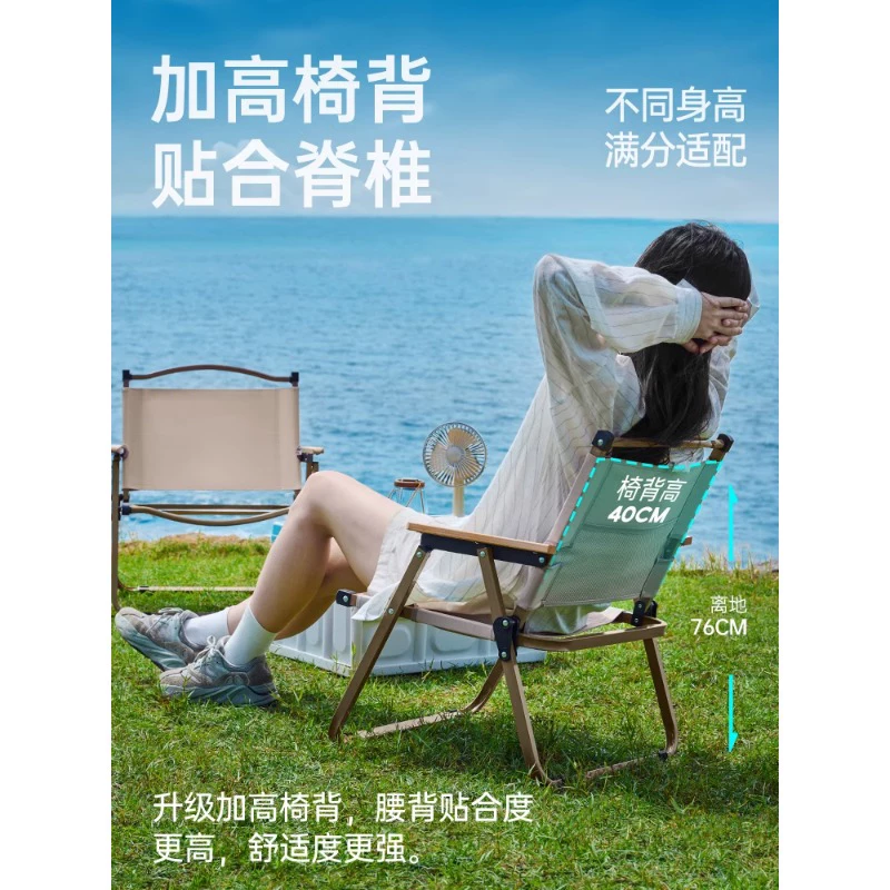 Outdoor folding chair portable picnic Kemet chair ultra light fishing bench camping beach chair table and chair set