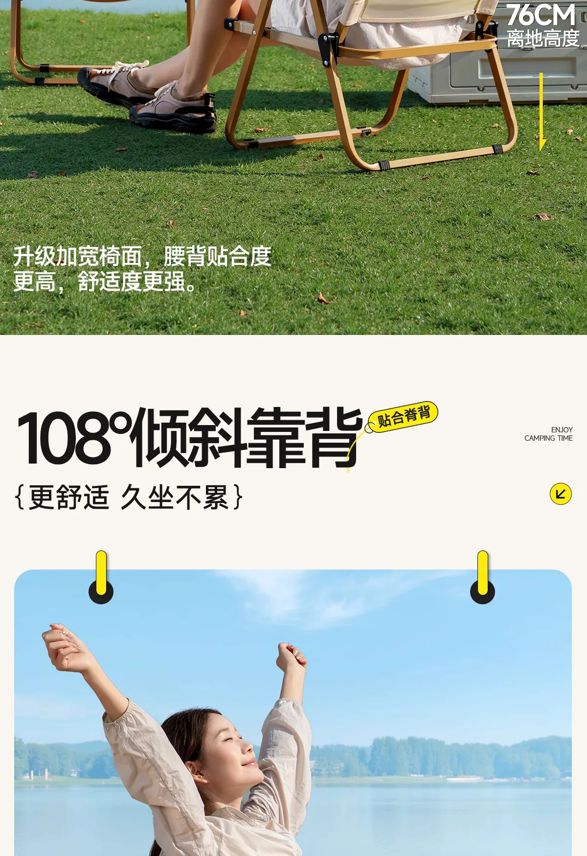 Outdoor folding chair portable picnic Kemet chair ultra light fishing bench camping beach chair table and chair set