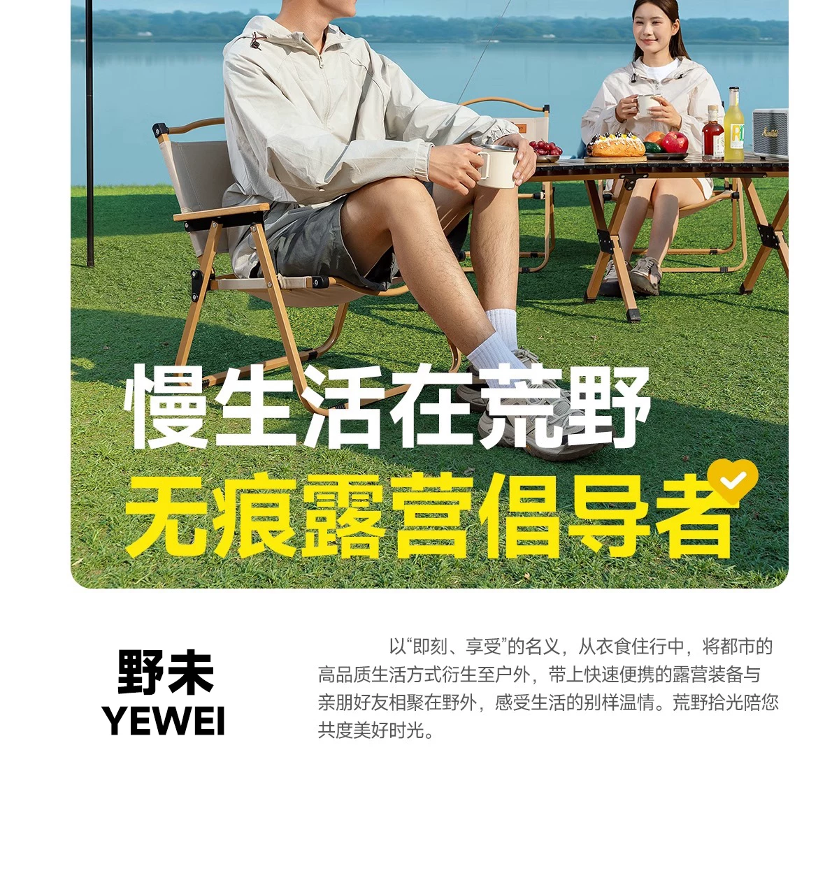 Outdoor folding chair portable picnic Kemet chair ultra light fishing bench camping beach chair table and chair set