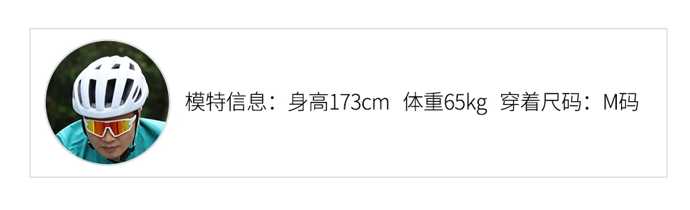 WOSAWE mountain bike riding pants men's silicone pad casual shorts road bike commuting cycling clothes