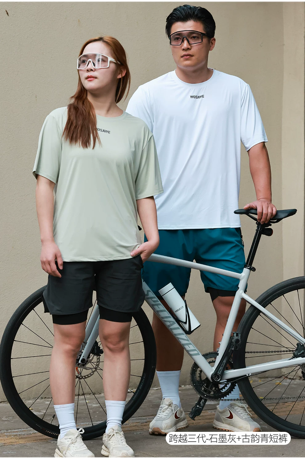 WOSAWE mountain bike riding pants men's silicone pad casual shorts road bike commuting cycling clothes