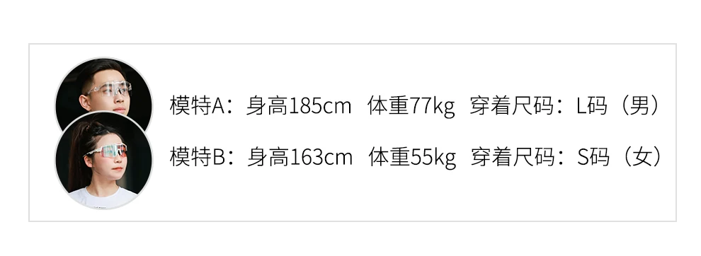 WOSAWE mountain bike riding pants men's silicone pad casual shorts road bike commuting cycling clothes