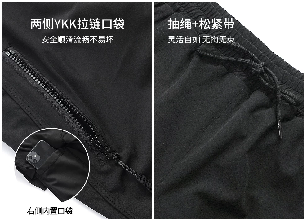 WOSAWE mountain bike riding pants men's silicone pad casual shorts road bike commuting cycling clothes