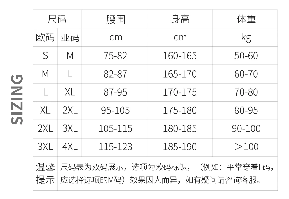 WOSAWE mountain bike riding pants men's silicone pad casual shorts road bike commuting cycling clothes
