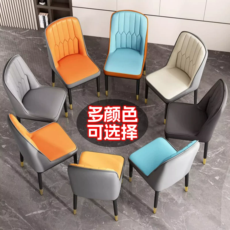 Simple modern dining chair, household dining table chair, 2026 new model with backrest, leisure bench, catering commercial mahjong chair