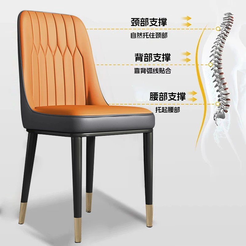Simple modern dining chair, household dining table chair, 2026 new model with backrest, leisure bench, catering commercial mahjong chair