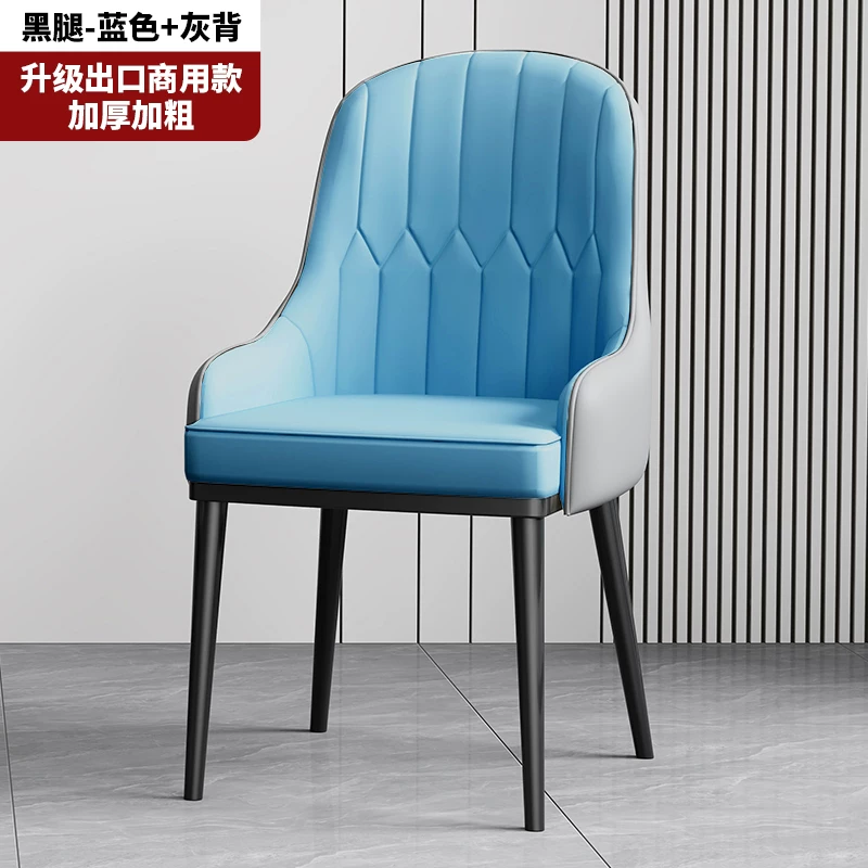 Simple modern dining chair, household dining table chair, 2026 new model with backrest, leisure bench, catering commercial mahjong chair