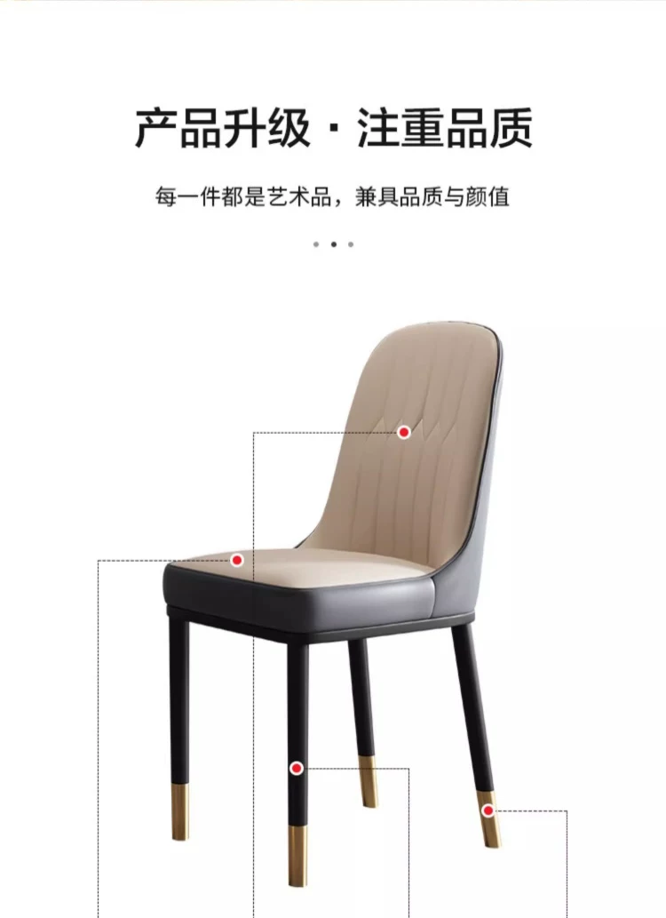 Simple modern dining chair, household dining table chair, 2026 new model with backrest, leisure bench, catering commercial mahjong chair