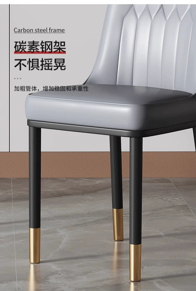 Simple modern dining chair, household dining table chair, 2026 new model with backrest, leisure bench, catering commercial mahjong chair