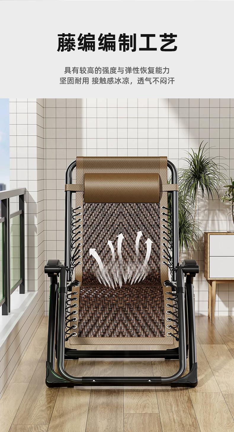 Lounge chair 2025 new model for both sitting and sleeping, foldable nap, lazy person lounge chair, balcony, home leisure, foldable chair, sleeping chair