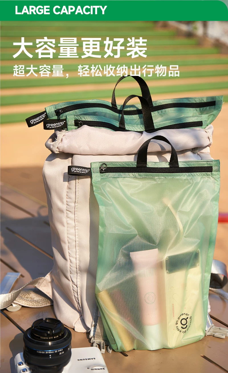 Travel, swimming, waterproof, dirty pocket, swimsuit storage bag, fitness exercise, dry and wet separation, hand-held, odor proof backpack, packaging
