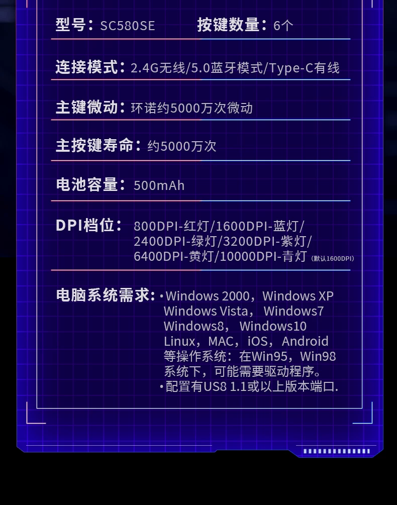 Tarantula F2088Air the third mock examination Mechanical Keyboard Wireless Bluetooth E-sports Game Office Desktop Computer 108 Keyboard Mouse