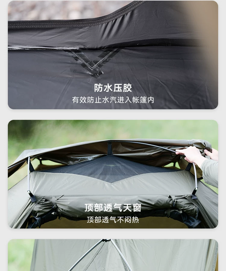 Difeike Oasis Integrated Tent Plus Camping Outdoor Portable Single Off Ground Tent Lightweight Tent