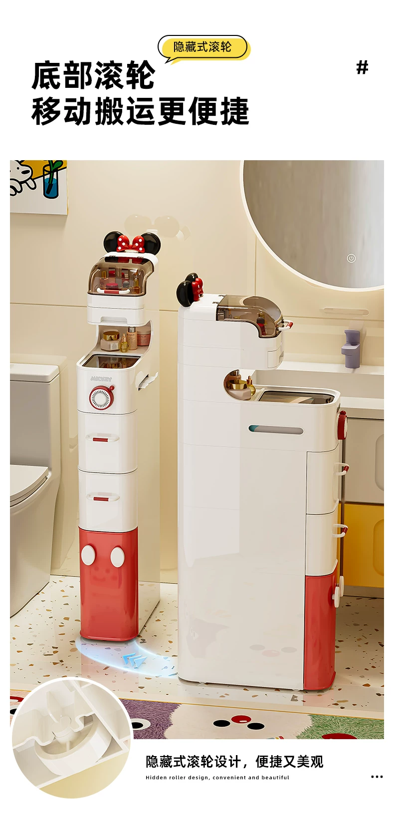 Toilet shelf, bathroom crevice cabinet, toilet storage cabinet, toilet storage cabinet, toilet side cabinet, narrow floor standing