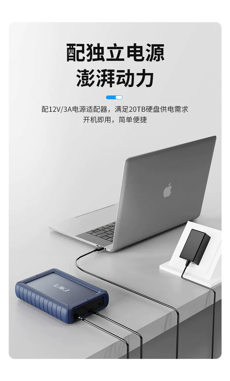 Anti drop LAYJ portable hard drive 18t desktop 20t large capacity typec high-speed 22t computer external storage