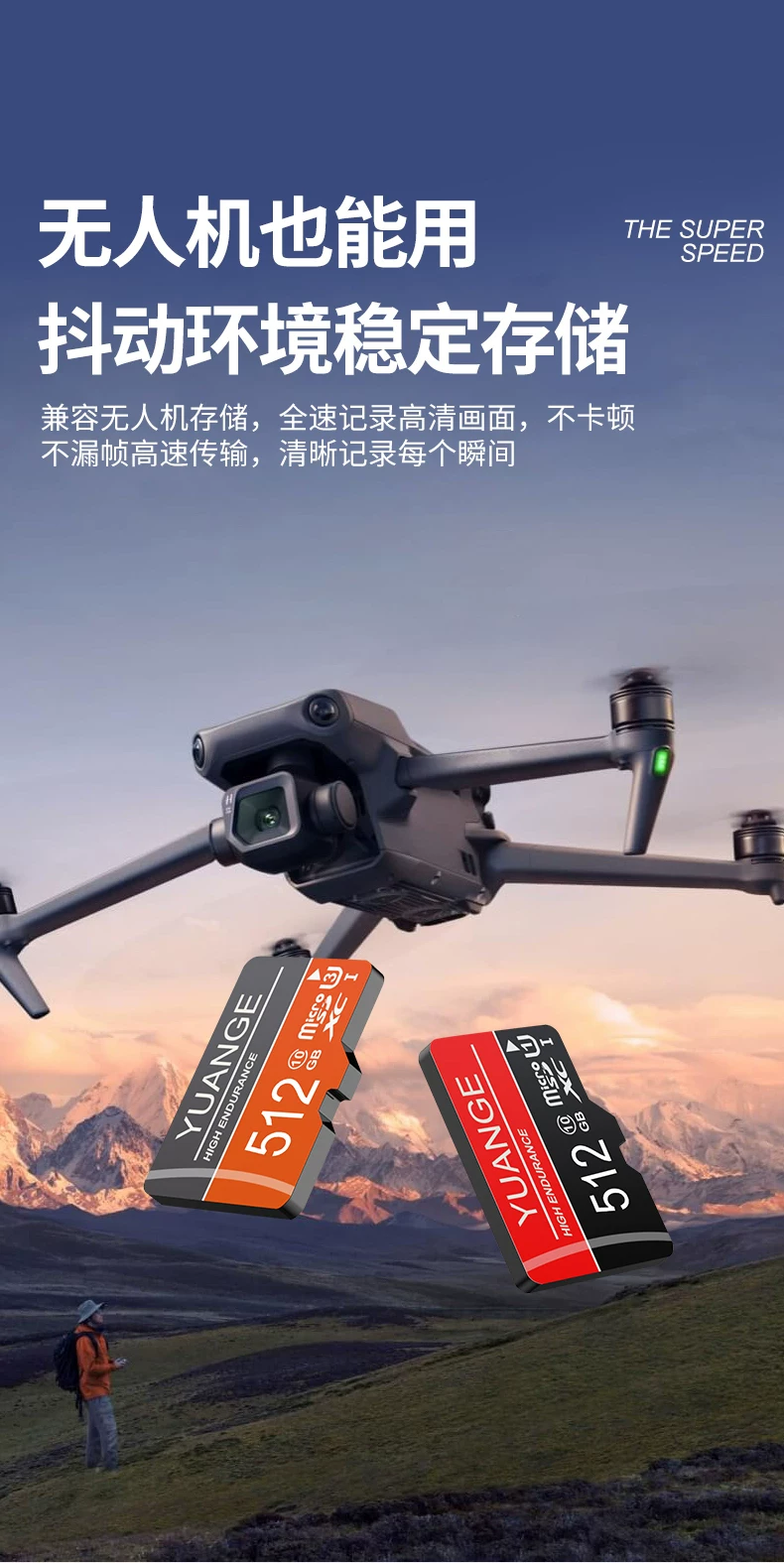 高速内存卡512G行车记录仪专用SD卡256G摄像监控通用手机tf卡128G