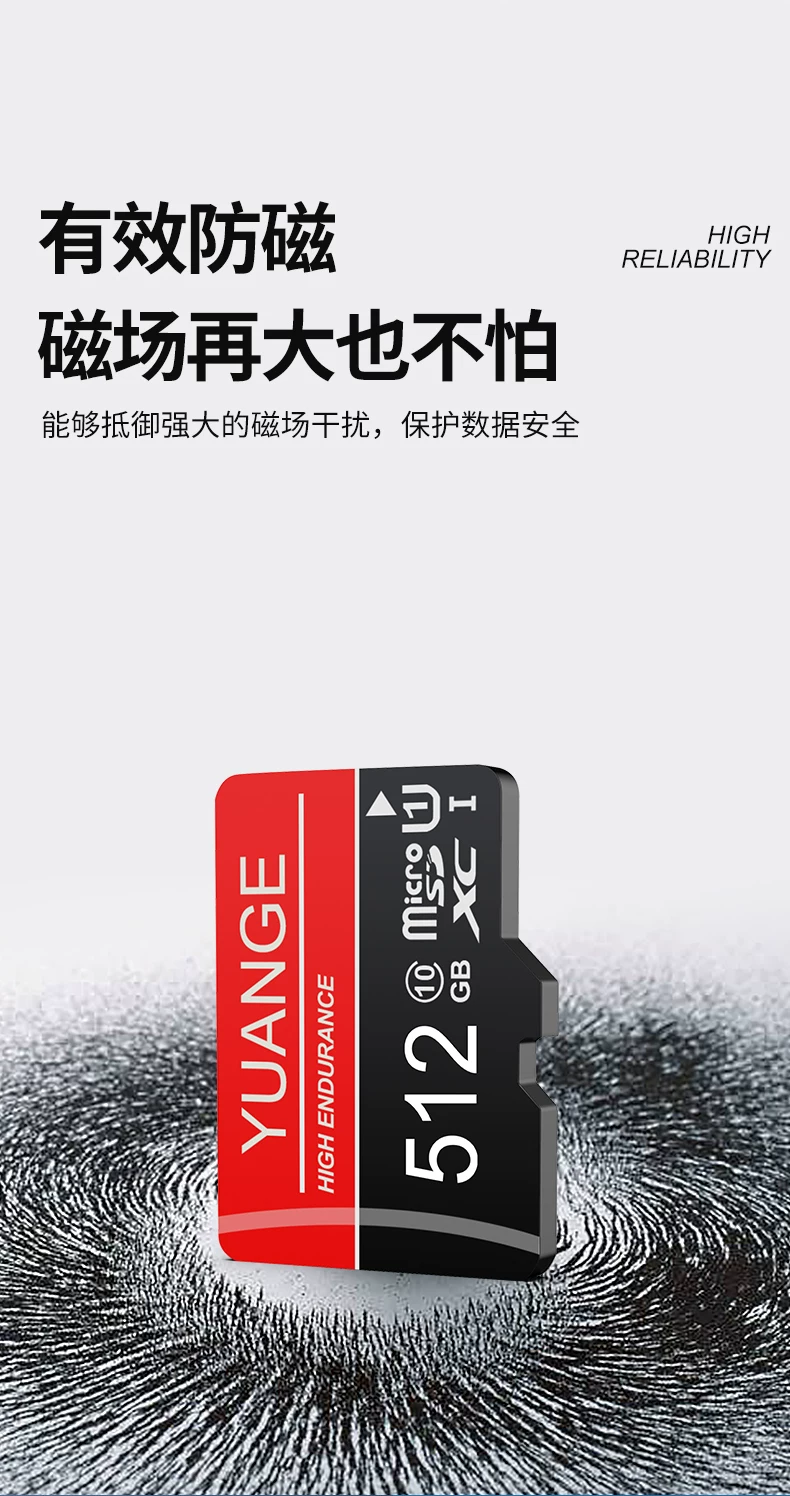 高速内存卡512G行车记录仪专用SD卡256G摄像监控通用手机tf卡128G